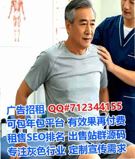 平乡代妈光伏门市部